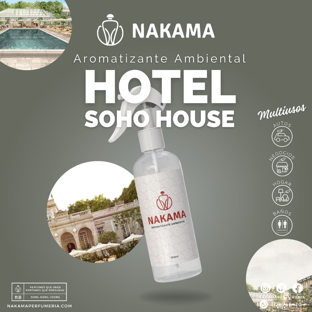 AA105 HOTEL SOHO HOUSE