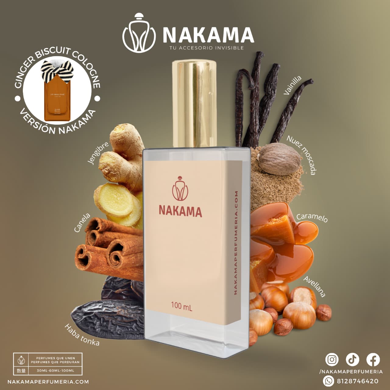 NCH824 GINGER BISCUIT COLOGNE (2023) - JO MALONE - UNISEX